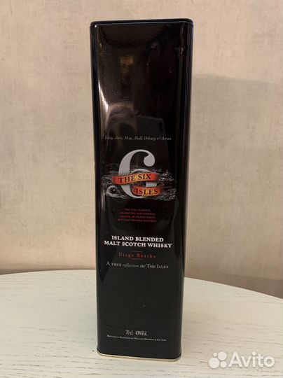 Коробка металлическая от виски