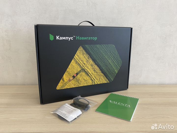Агронавигатор Кампус RO в Пролетарске