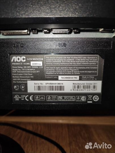 Монитор AOC 2236Vwa 22