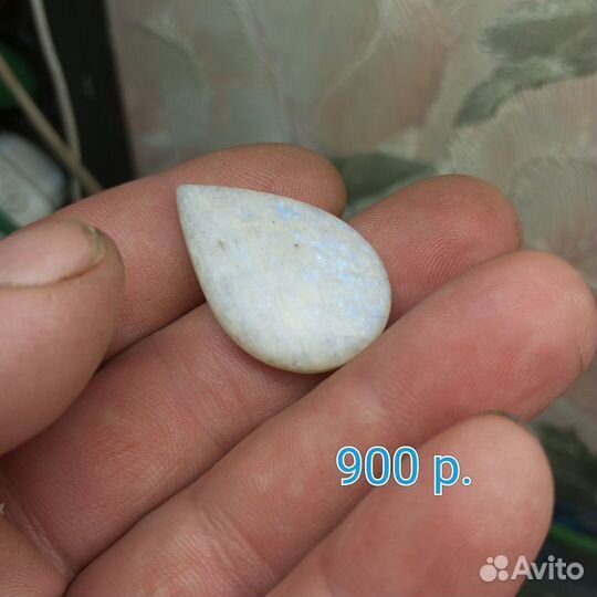 Лунный камень адуляр кабошоны