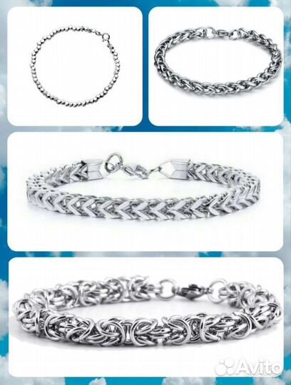 Мужской браслет. Новый в упаковке