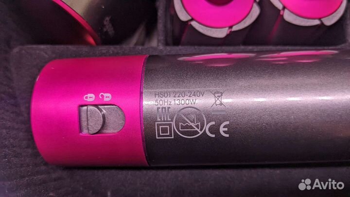 Стайлер Dyson HS01