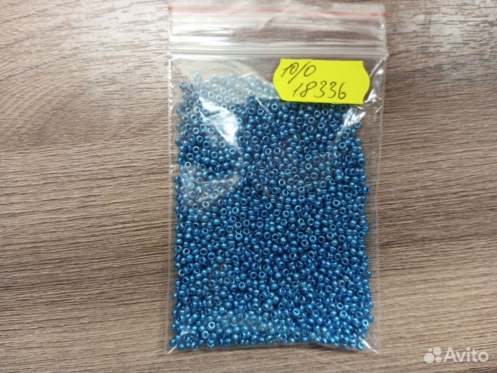 Бисер чешский preciosa 10/0