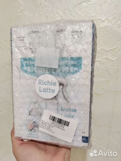 Молокоотсос Новый ручной механический Richie Latte