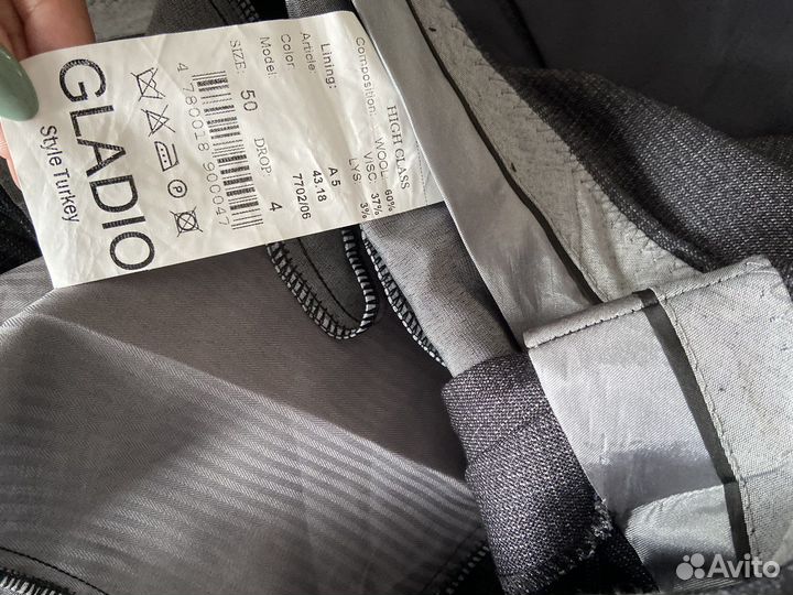 Новый мужской костюм