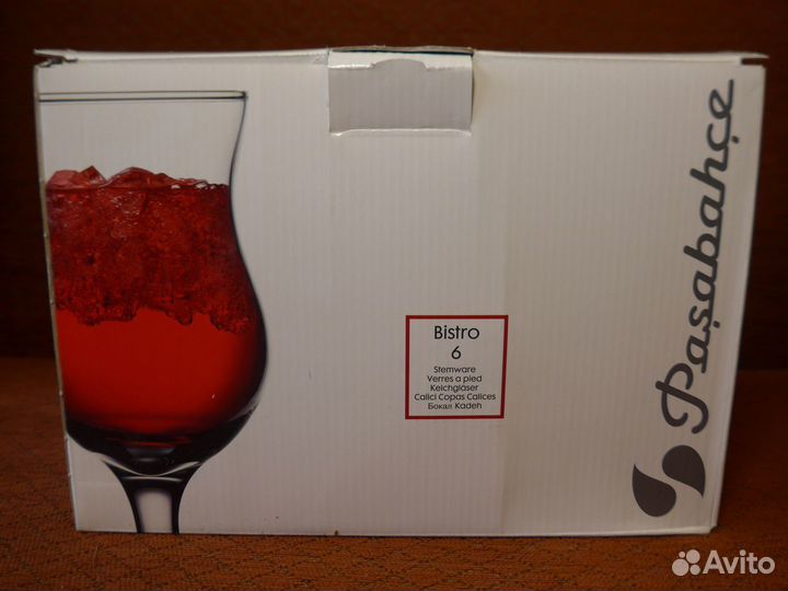 Набор фужеров для коктейлей Pasabahce 380 мл, 6 шт