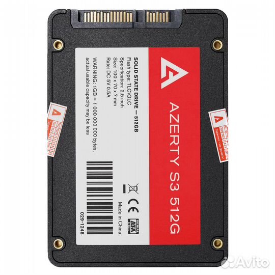 SSD 2.5 120-512GB/HDD 320-1.5TB