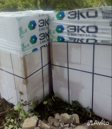 Газобетонный блок эко D600 B5,0 125x250x600