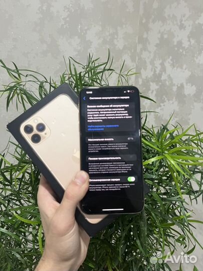 iPhone 11 Pro Max, 64 ГБ