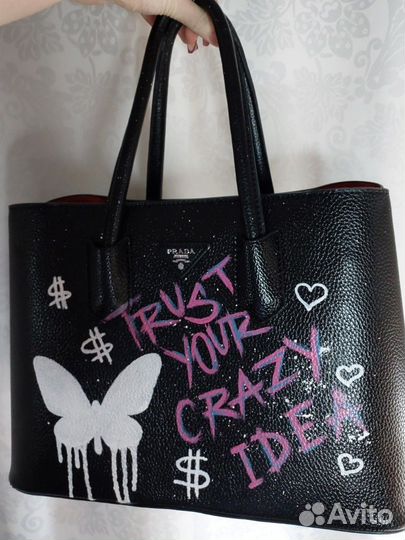 Роспись кожи