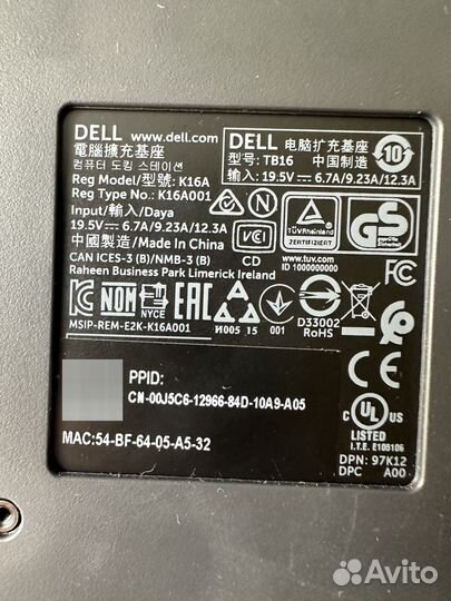 Док станция Dell Thunderbolt Dock TB16 с дефектом