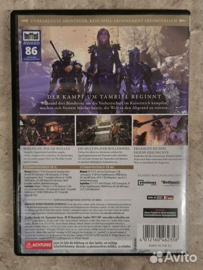 The Elder Scrolls online