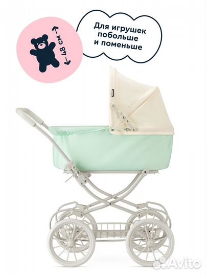 Коляска для кукол новая