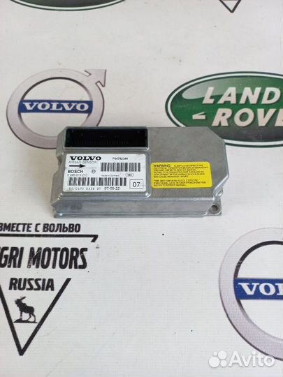 Блок SRS Airbag подушек Volvo XC90 (2003-2014)