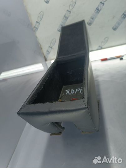 Бар подлокотник Skoda Rapid