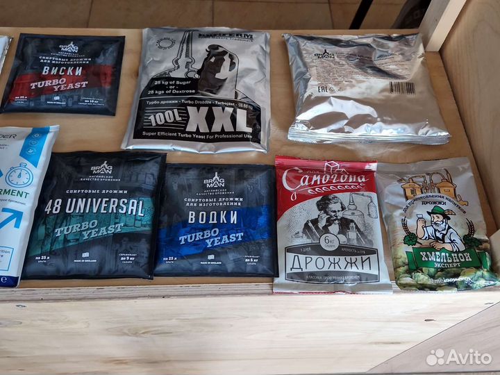 Спиртовые дрожжи