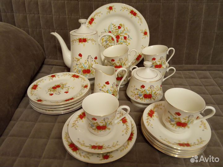 Сервиз кофейный Budlet