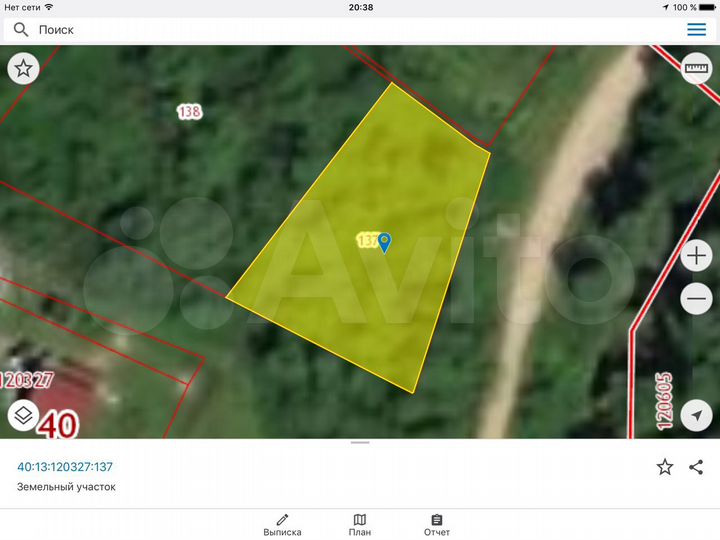 Участок 8 сот. (ИЖС)