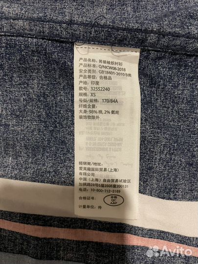 Рубашка hollister ориганал