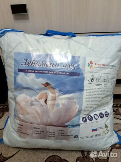 Новые подушки