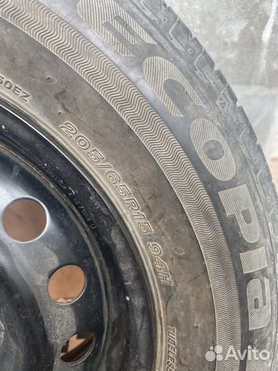 Bridgestone Ecopia EP150 5.10 R15