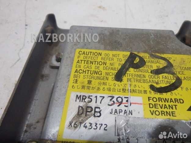 Блок SRS Митсубиси Cedia