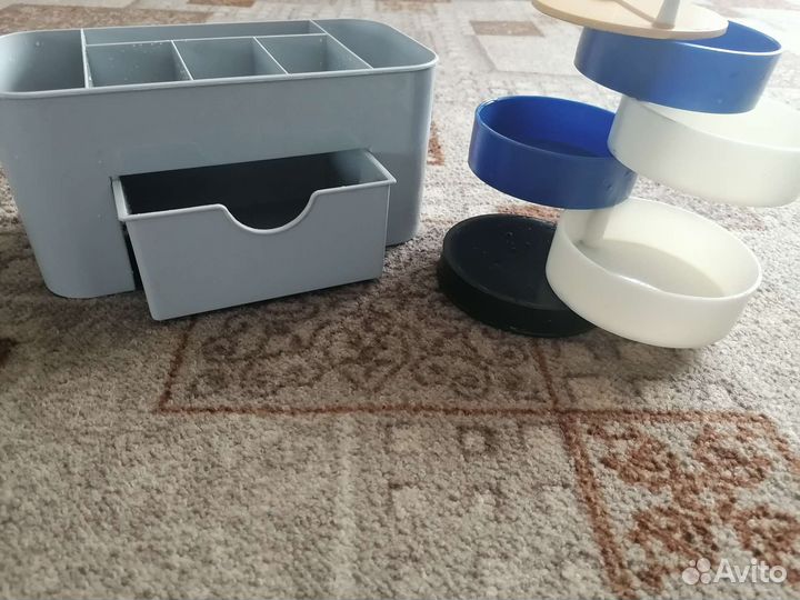 Органайзер