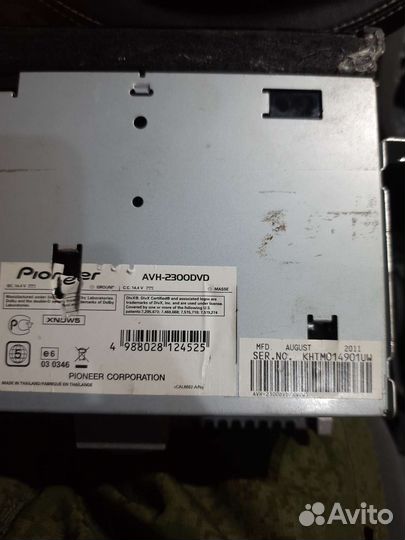 Pioneer avh-2300dvd