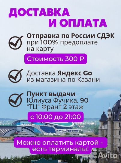 Термобелье norfin polar PRO navy