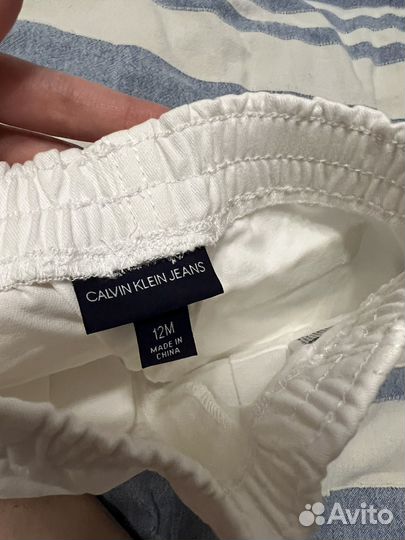 Детские комплекты