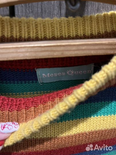 Новая Радужная Яркая Одежда пакетом