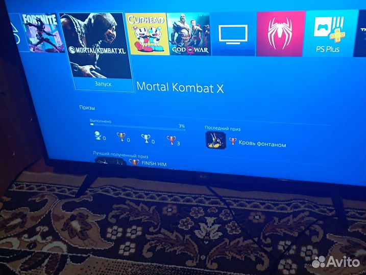 Sony playstation 4 pro 1TB