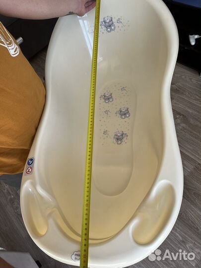 Ванна с подставкой для купания