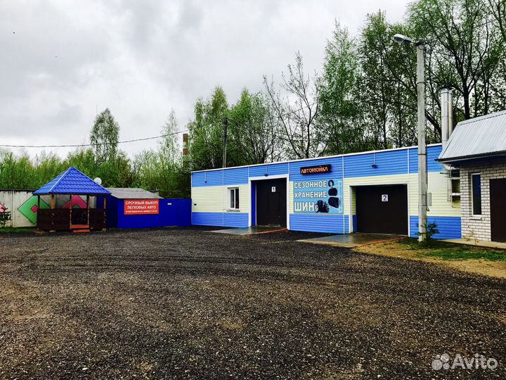 Мойка Автомобилей