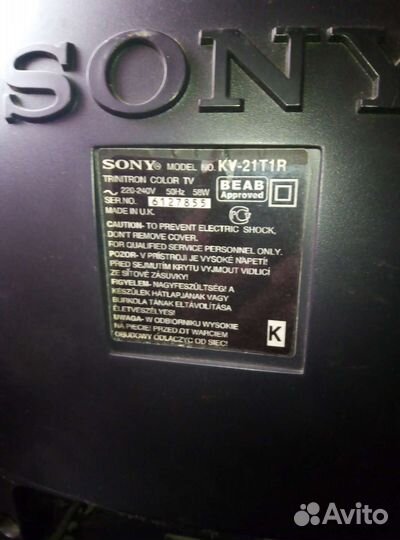 Телевизор soni trinitron