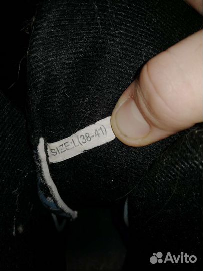 Коньки раздвижные 38-41