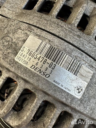 Генератор Bmw F30 320I N20B20 2013