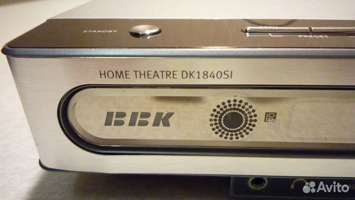 Домашний кинотеатр BBK DK1840SI