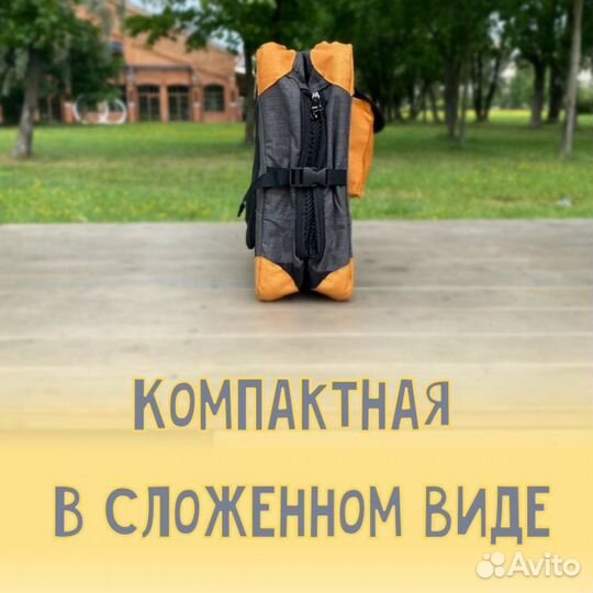Переноска для собак и кошек