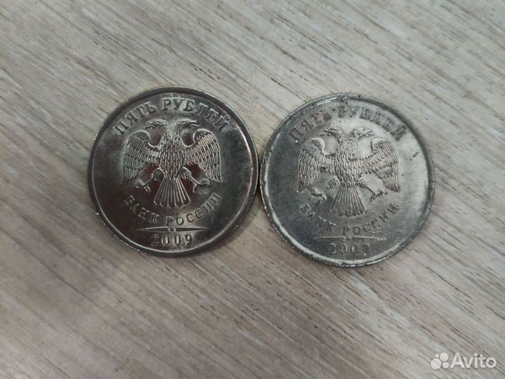 Монеты 2009 года спмд