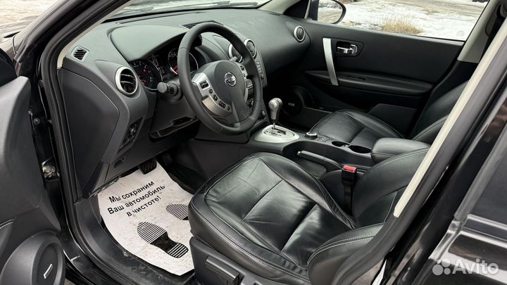 Nissan Qashqai+2 2.0 CVT, 2012, 161 000 км