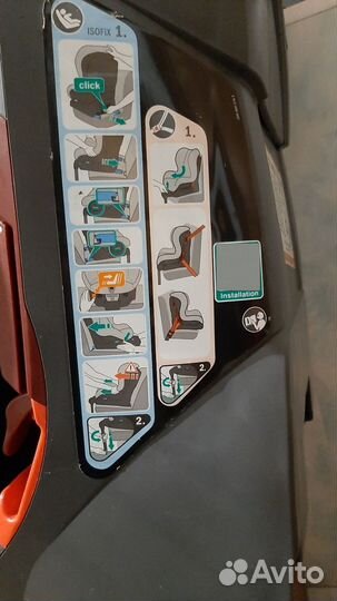 Детское автокресло