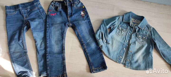 Пакет одежды для девочки 98 см