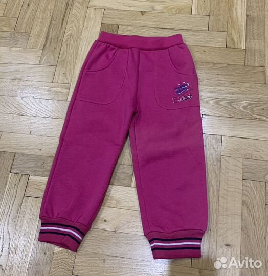 Спортивные брюки