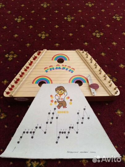 Новые гусли (цимбалы) 