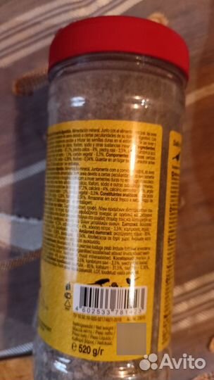 Корм для волнистых попугаев