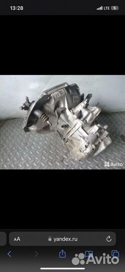 Кпп на daewoo nexia