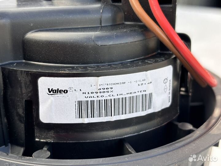 Моторчик отопителя Renault Logan 2 Sandero 2