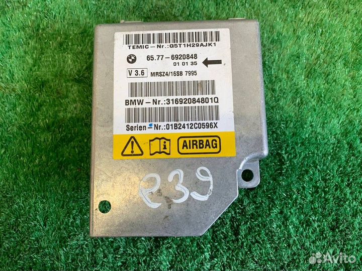 Блок управления airbag BMW 5
