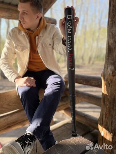 Бейсбольная бита